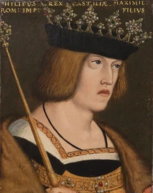 Филипп II, король Германии и избранный император Священной Римской империи, герцог Бургундии