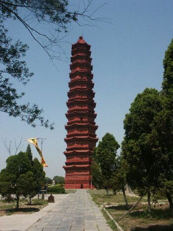 Bronze Pagoda d