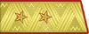 Генлейт