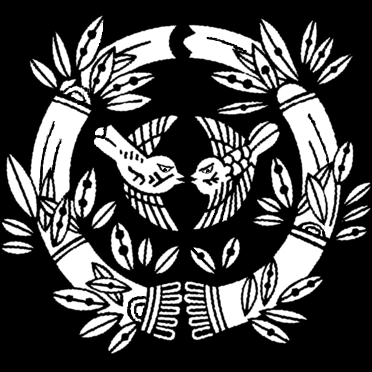 Seal of the Asakura Shogunate