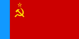 Bandera de la Rusia Soviética