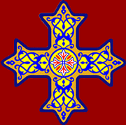 Coptic (Oriental) Cross