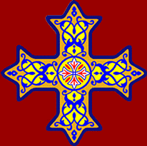 Coptic (Oriental) Cross.gif