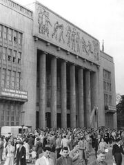 Bundesarchiv Bild 183-55823-0005, Berlin, Karl-Marx-Allee, "Deutsche Sporthalle"