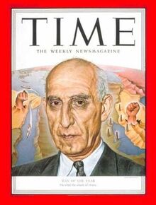 Mossadegh Time