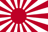 Marineflagge Japan 1889