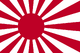 Naval Ensign of Japan