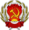 Soviet Russia Gerb.png