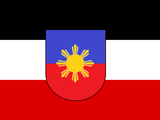 Германские Филиппины (М2РГ)