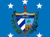 Lista de Presidentes de Cuba (SPH)