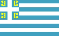 Flagge Königreich Griechenland 1824 - heute