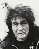 Цой в наши дни