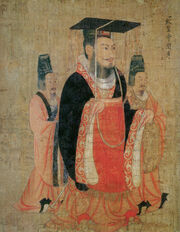 Chinese emperor 3