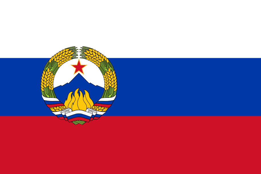 History of the slovak flag