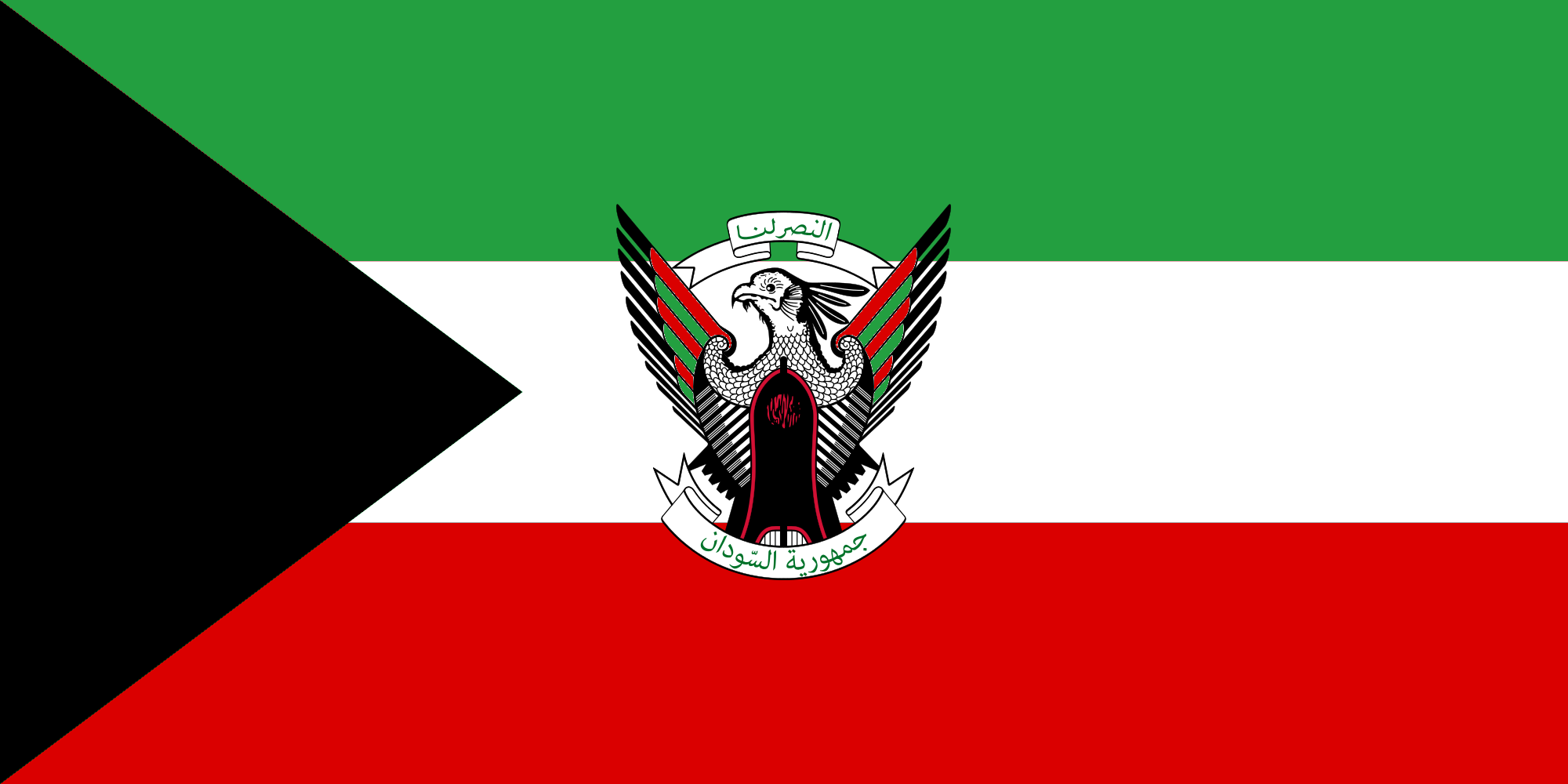 Flag of Sudan, History, Design & Symbolism