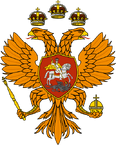 Imperial Coat of arms of Russia (17th century)