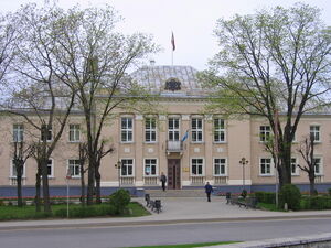 Rezekne Town Hall