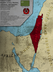 Carte de l'USJMCS