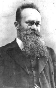 Hrushevskyi Mykhailo XX