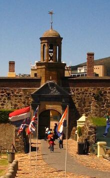 Kasteel de Goede Hoop Gateway