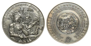 Minin-i-pozharskiy.jpg (457 КБ) Памятная монета «в честь Победы Русского народа над Польско-Литовскими варварами. 1612 год.»