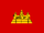 Flag of Cambodia gold pattern.svg