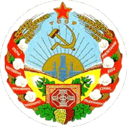 Turkmen SSR 1937-1991