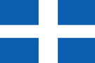 600px-Flag of Greece.svg.png