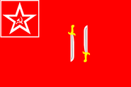 Die Flagge der Rotgardistischen Marschierer Chinas (RMC) 1919