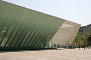 Principal building of the Tenochtitlan AutonomusUniverisity