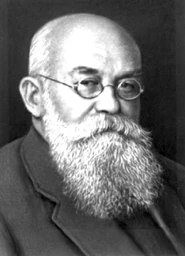 Михаил Грушевский, первый председатель УНР