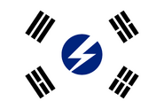 Флаг Фашитской Кореи (революция в Японской Империи)