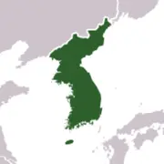 The Korean peninsula (pictured) was one of many theatres of the Sino-Japanese War of 1607.