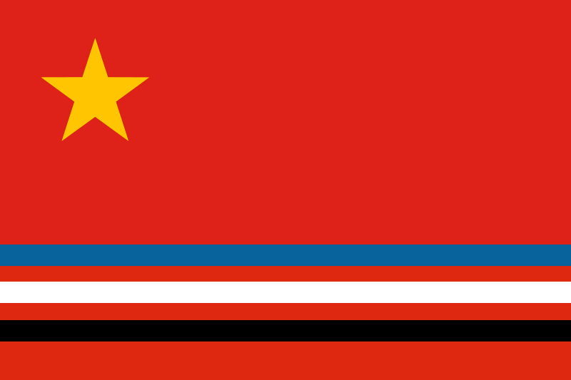 Флаг маньчжурии