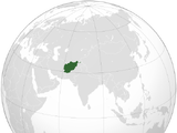 Afghanistan (New Union)