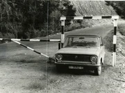 A car used by the Asturian Emergency Comitee, blocking and patrolling an entry gate on Degaña, near the border with León Province