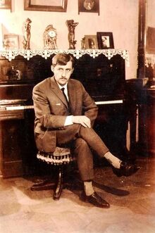Ведьмак школы волка