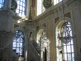 Ortakoy mosque inside