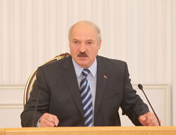 Лукашенко