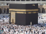 800px-Kaaba2