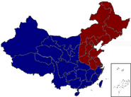 China following the Asian War.