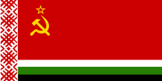 Flag of Ural