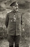 Vladimir Vazov (1868–1945), first President of the Republic of Bulgaria (1924–45)