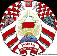 Белоруссия в составе Польши