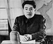 Kim Il-sung (jung)