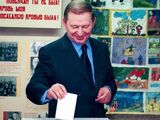 Всеукраинский референдум 2000 года (Свободное Отечество)