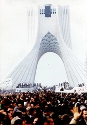 Revolución iraní