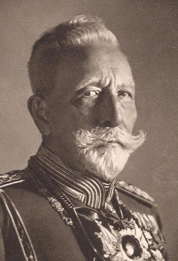 Ii wilhelm Wilhelm, German