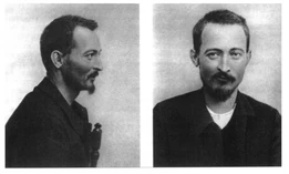 Феликс Дзержинский незадолго до убийства Бисмарка 