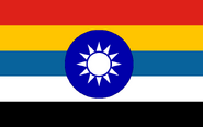 ChinaRepublicFlag